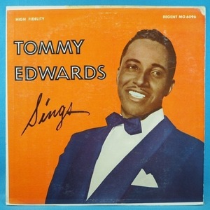 ■REGENTレコ!★TOMMY EDWARDS/SINGS★送料無料(条件有り)多数出品中!★オリジナル名盤■