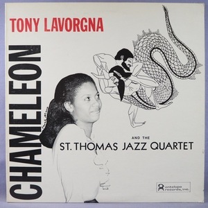 ■ANTELOPEレコ!★TONY LAVORGNA/CHAMELEON★送料無料(条件有り)多数出品中!★オリジナル名盤■