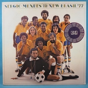 ■白プロモ盤! Sticker!★SERGIO MENDES&NEW BRASIL 77★送料無料(条件有り)多数出品中!★オリジナル名盤■