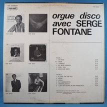 ■CANADA★SERGE FONTANE/ORGUE DISCO★送料無料(条件有り)多数出品中!★名盤■_画像2