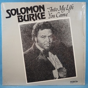 ■SAVOY!シュリンク!★SOLOMON BURKE/INTO MY LIFE YOU CAME★送料無料(条件有り)多数出品中!★オリジナル名盤■