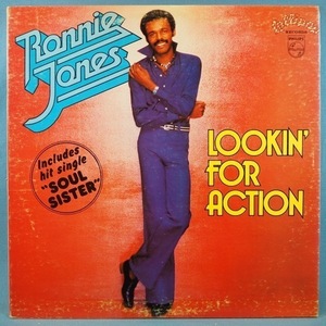 ■カナダ SOUL! PHILIPS!★RONNIE JONES/LOOKIN FOR ACTION★送料無料(条件有り)多数出品中!★オリジナル名盤■