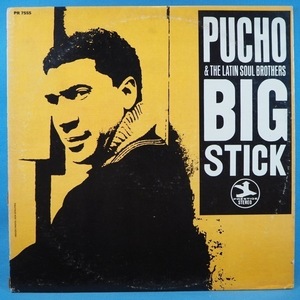 ■オリジナル PRESTIGE!★PUCHO&LATIN SOUL BROTHERS/BIG STICK★送料無料(条件有り)多数出品中!★名盤■