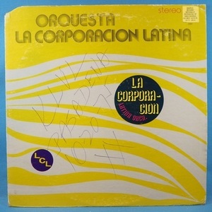 ■ラテン GROOVE! TROMPETE BONGO収録! ★ORQUESTA LA CORPORACION LATINA★プエルトリコ!★送料無料(条件有り)★オリジナル名盤■