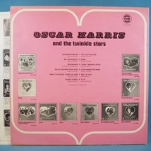 ■CAPRIレコ!★OSCAR HARRIS&TWINKLE STARS★送料無料(条件有り)多数出品中!★オリジナル名盤■_画像2