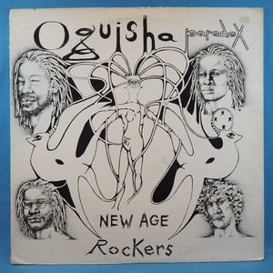 ■PSYCH PUNK FUNK!★OGUISHA PARADOX/NEW AGE ROCKERS★送料無料(条件有り)多数出品中!★オリジナル名盤■