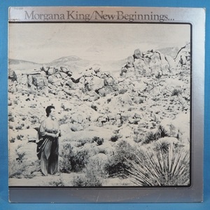 ■Like A Seed収録! Stevie Wonderのカバーも有り!★MORGANA KING/NEW BEGINNINGS★送料無料(条件有り)多数出品中!★オリジナル名盤■