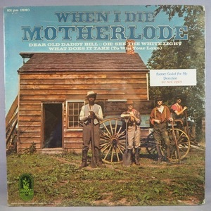 ■ネタ DJ SHADOW(詳細有り)他多数!★MOTHERLODE/WHEN I DIE★ 未開封盤!送料無料(条件有り)多数出品中!★オリジナル名盤■