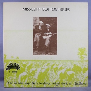 ■MAMLISHレコ!★MISSISSIPPI BOTTOM BLUES★送料無料(条件有り)多数出品中!★オリジナル名盤■