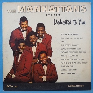 ■オリジナル 良好盤! CARNIVAL!★MANHATTANS/DEDICATED TO YOU★送料無料(条件有り)多数出品中!★名盤■