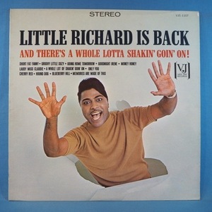 ■Whole Lotta Shakin収録!★LITTLE RICHARD/IS BACK★VEE-JAY送料無料(条件有り)多数出品中!★オリジナル名盤