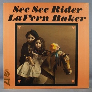 ■MONO! 赤&紫ラベ! ATLANTIC!★LAVERN BAKER/SEE SEE RIDER★送料無料(条件有り)多数出品中!★オリジナル名盤■