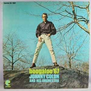 ■近美盤! 溝有りCOTIQUE!★JOHNNY COLON/BOOGALOO '67★ラテン! 送料無料(条件有り)多数出品中!★オリジナル名盤■