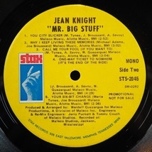 ■美盤! STAXレコ! MALACO-MISSISSIPPIサウンド!★JEAN KNIGHT/MR. BIG STUFF★1971年!★送料無料(条件有り)多数出品中!★オリジナル名盤■_画像3