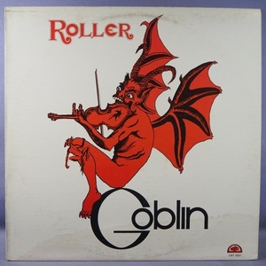 ■美盤! CANADAプレス! PROG JAZZ!★GOBLIN/ROLLER★送料無料(条件有り)多数出品中!★名盤■