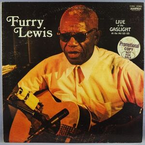 ■AMPEX-白プロモ盤!★FURRY LEWIS/LIVE AT GASLIGHT★送料無料(条件有り)多数出品中!★オリジナル名盤■