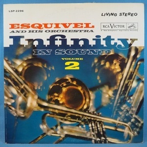 ■JAMES BOND テーマ風 ラウンジ GROOVE!★ESQUIVEL/INFINITY IN SOUND VOL.2★LivingStereo!★送料無料(条件有り)★オリジナル名盤■