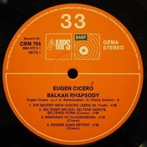 ■MEMORIES..がMODAL JAZZ人気曲! MPSドイツ盤! ★EUGEN CICERO/BALKAN RHAPSODY★見開き! 1970年★送料無料(条件有り)★オリジナル名盤■_画像3