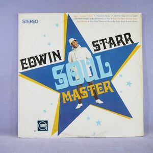 ■オリジナル GORDY 溝レコ!★EDWIN STARR/SOUL MASTER★送料無料(条件有り)多数出品中!★名盤■