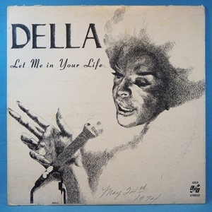 ■BOB DYLANファンキーカバー! LMIレコ!★DELLA REESE/LET ME IN YOUR LIFE★送料無料(条件有り)多数出品中!★オリジナル名盤■