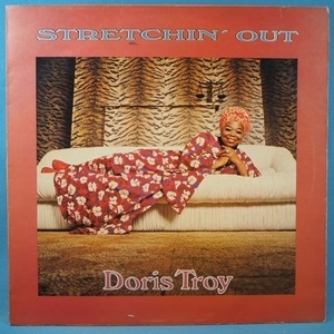 ■PEOPLE 英国盤!★DORIS TROY/STRETCHIN' OUT★送料無料(条件有り)多数出品中!★オリジナル名盤■