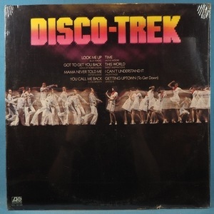 ■オリジナル 未開封盤!★DISCO-TREK★Mama Never Told Me(SISTER SLEDGE)収録! 送料無料(条件有り)多数出品中!★名盤■