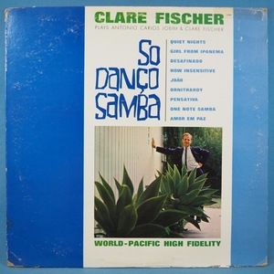 ■ボサ サンバ! WORLD PACIFICレコ!★CLARE FISCHER/SO DANCO SAMBA★送料無料(条件有り)多数出品中!★オリジナル名盤■