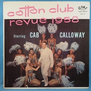 ■GONEレコ 1958年!★CAB CALLOWAY/COTTON CLUB REVUE★送料無料(条件有り)多数出品中!★オリジナル名盤■