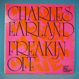 ■BIG CHANCEレコ!★CHARLES EARLAND/FREAKIN OFF★送料無料(条件有り)多数出品中!★オリジナル名盤■