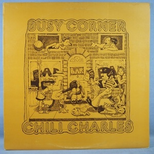 ■UK PROG FUNK RARE GROOVE!★CHILI CHARLES/BUSY CORNER★送料無料(条件有り)多数出品中!★オリジナル名盤■