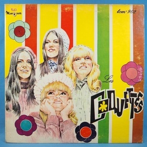 ■６0's BEAT! MOTOWN系! とてもキュートなGIRL GROUP!★COQUETTES★FRENCHカナダ! 送料無料(条件有り)多数出品中!★オリジナル名盤■