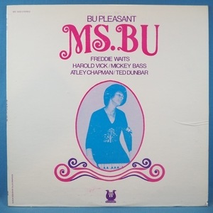 ■DRUM BREAKS! オリジナル!★BU PLEASANT/MS BU★MUSE 送料無料(条件有り)多数出品中!★名盤■