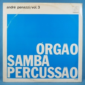 ■MAS QUE NADA他 ブラジル盤!★ANDRE PENAZZI/ORGAO SAMBA PERCUSSAO★送料無料(条件有り)多数出品中!★名盤■