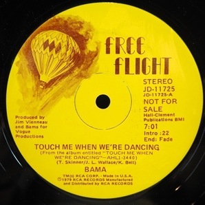 ■１２インチ MODERN SOUL FREE FLIGHTレコ★BAMA/TOUCH ME WHEN WE'RE DANCING/TURNING TABLES★送料無料(条件有り)★オリジナル名盤■の画像2