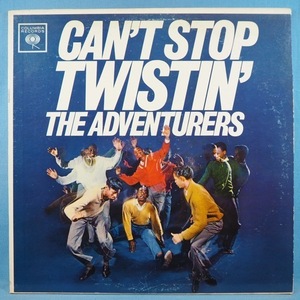 ■6EYE! MONO!★ADVENTURERS/CAN'T STOP TWISTIN'★送料無料(条件有り)多数出品中!★名盤■