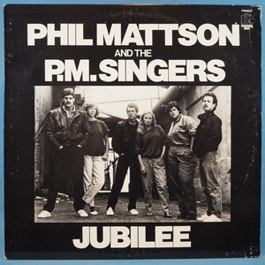 ■スキャト!★PHIL MATTSON&P.M. SINGERS/JUBILEE★送料無料(条件有り)多数出品中!★オリジナル名盤■