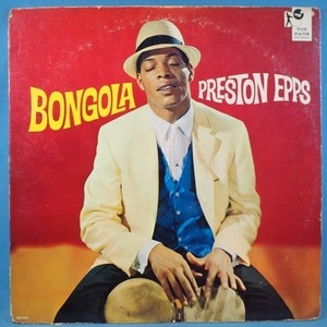 ■TOP RANK!★PRESTON EPPS/BONGOLA★送料無料(条件有り)多数出品中!★オリジナル名盤■