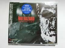 新品　★入手困難品★　バイオ ハザード オーケストラアルバム　CD　　★多少の値引き可能です。質問欄にて相談いたします★_画像1