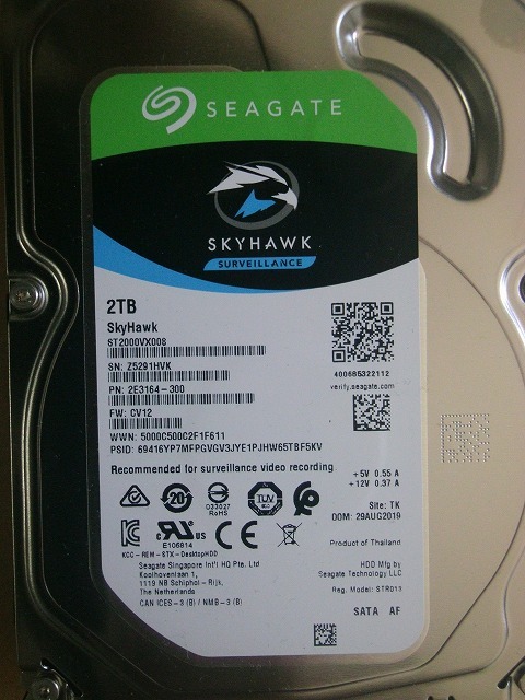 保存版】 シャープ交換・増量用3TB・HDD BD-T560,T1800,T3700等 ブルーレイレコーダー 家電・スマホ・カメラ¥9,360-www.dawajen.bh 保存版】 シャープ交換・増量用3TB・HDD BD-T560,T1800,T3700等 ブルーレイレコーダー 家電・スマホ・カメラ¥9,360-www.dawajen.bh