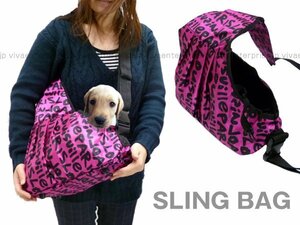  sling сумка [B] розовый × чёрный знак ... сумка для домашних животных /12