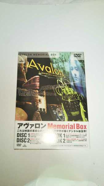 アヴァロン AVALON 押井守監督作品 DVD他４点セット