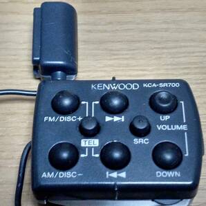 ◇中古 KENWOOD [ケンウッド] ◇ ステアリングリモコン KCA-SR700