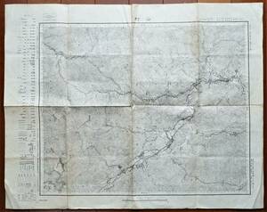 谷村 大日本帝国陸地測量部　大正15年　五万分の一図1枚　　　　検索：山梨県 南都留大月市 地図・三ツ峠 河口湖 桂川・登山地図