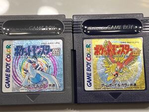 ゲームボーイカラー ソフト ポケットモンスター銀 ポケットモンスター金 2点セット