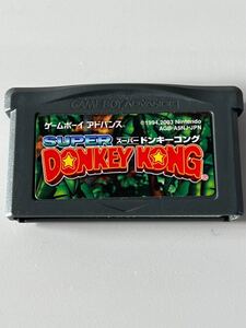 GBA スーパードンキーコング ゲームボーイアドバンス ソフト
