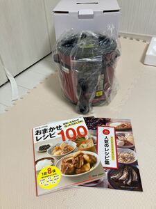 期間限定値下げ!新品未使用 電気圧力鍋 クッキングプロ 希少のレッド 2,200円の料理本付き