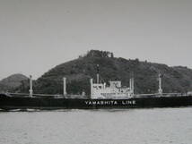 (J43) 写真 古写真 船舶 山下汽船 YAMASHITA LINES 連絡船 観光船 遊覧船 民間船_画像2