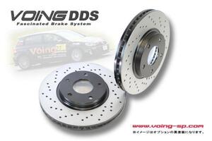 VW1500/VW1600 タイプ3 1.5/1.6 61～73 車台No.→31122687381 フロント ドリルド ブレーキローター VOING DDS