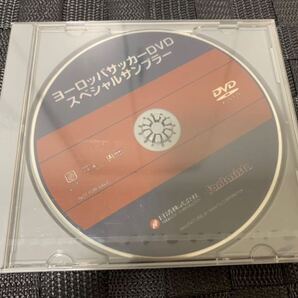 ゲーム予約特典 ヨーロッパサッカーDVD スペシャルサンプラー 非売品 未開封 送料込み not for sale European soccer