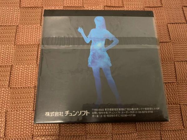 未開封PS2ソフト非売品DVD かまいたちの夜2 監獄島のわらべ唄　会員特典DVD プレイステーション PlayStation special DVD DISC Sound novel